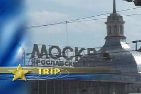 Russian twinks In Moscow