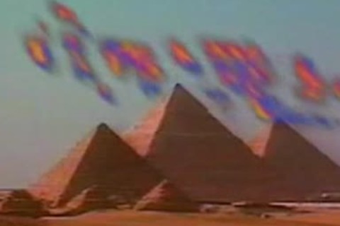 The Pharaos Curse