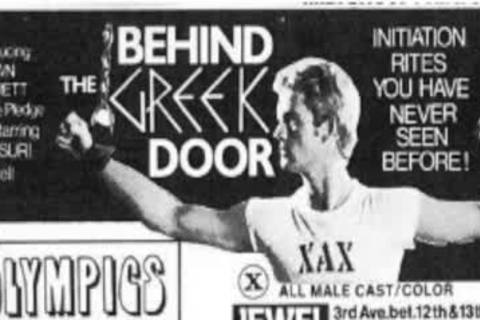 Behind The Greek Door (1975) Part 1