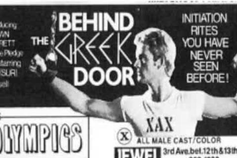 Behind The Greek Door (1975) Complete clip