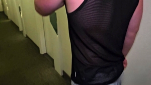 AmateurGayPOV: Bubble Butt Discovery